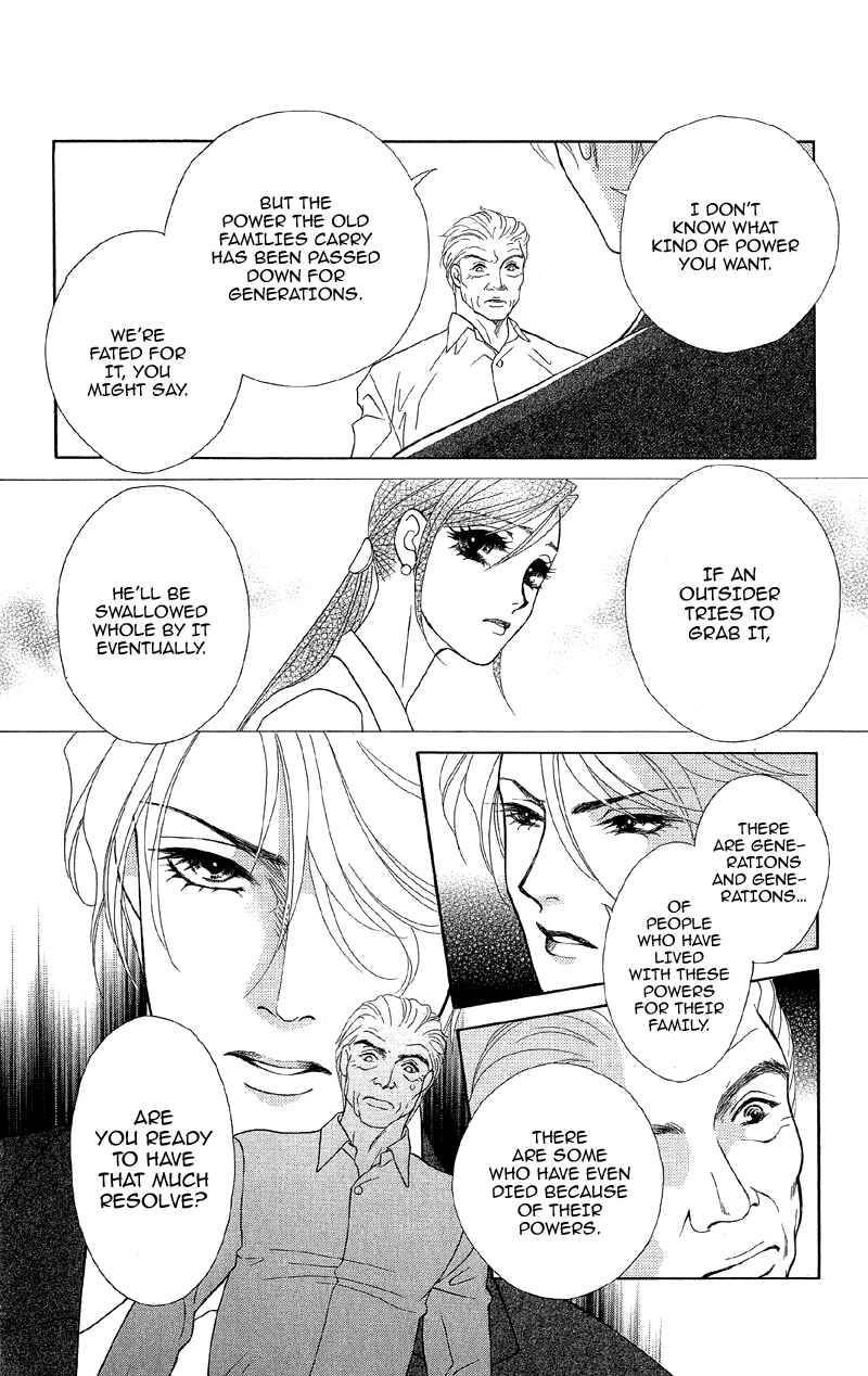 Page 16 Chapter 12 Ill Give You a Flower