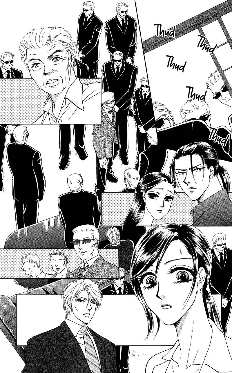 Page 18 Chapter 12 Ill Give You a Flower