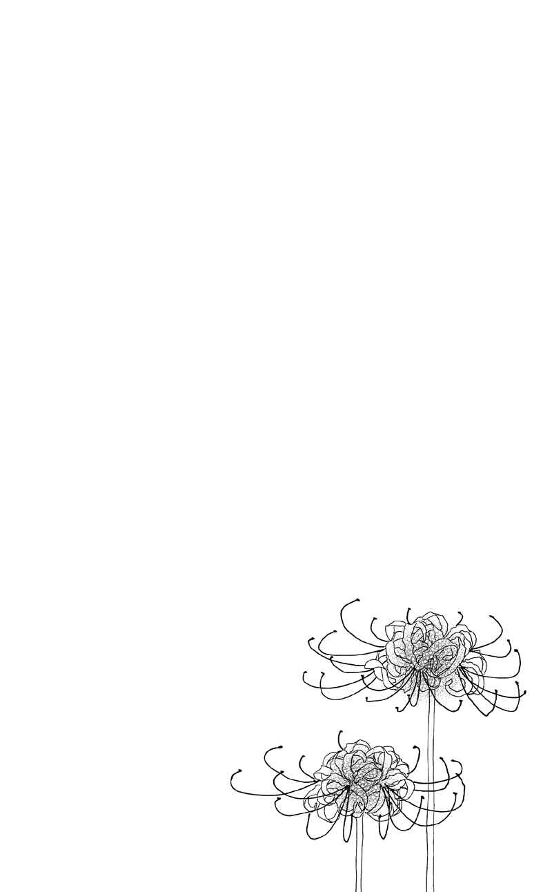 Page 2 Chapter 12 Ill Give You a Flower