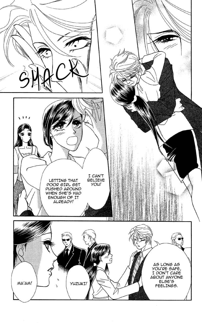 Page 21 Chapter 12 Ill Give You a Flower