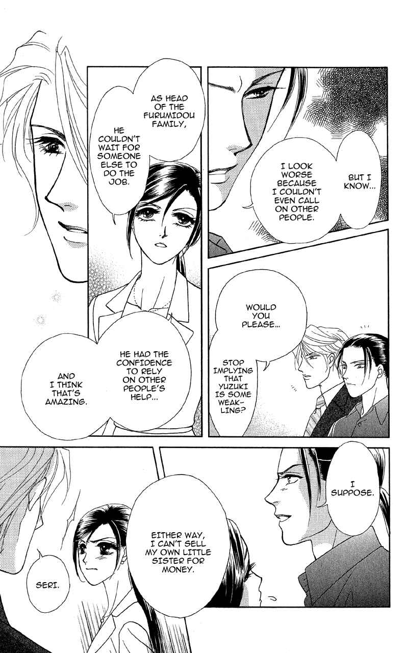 Page 23 Chapter 12 Ill Give You a Flower