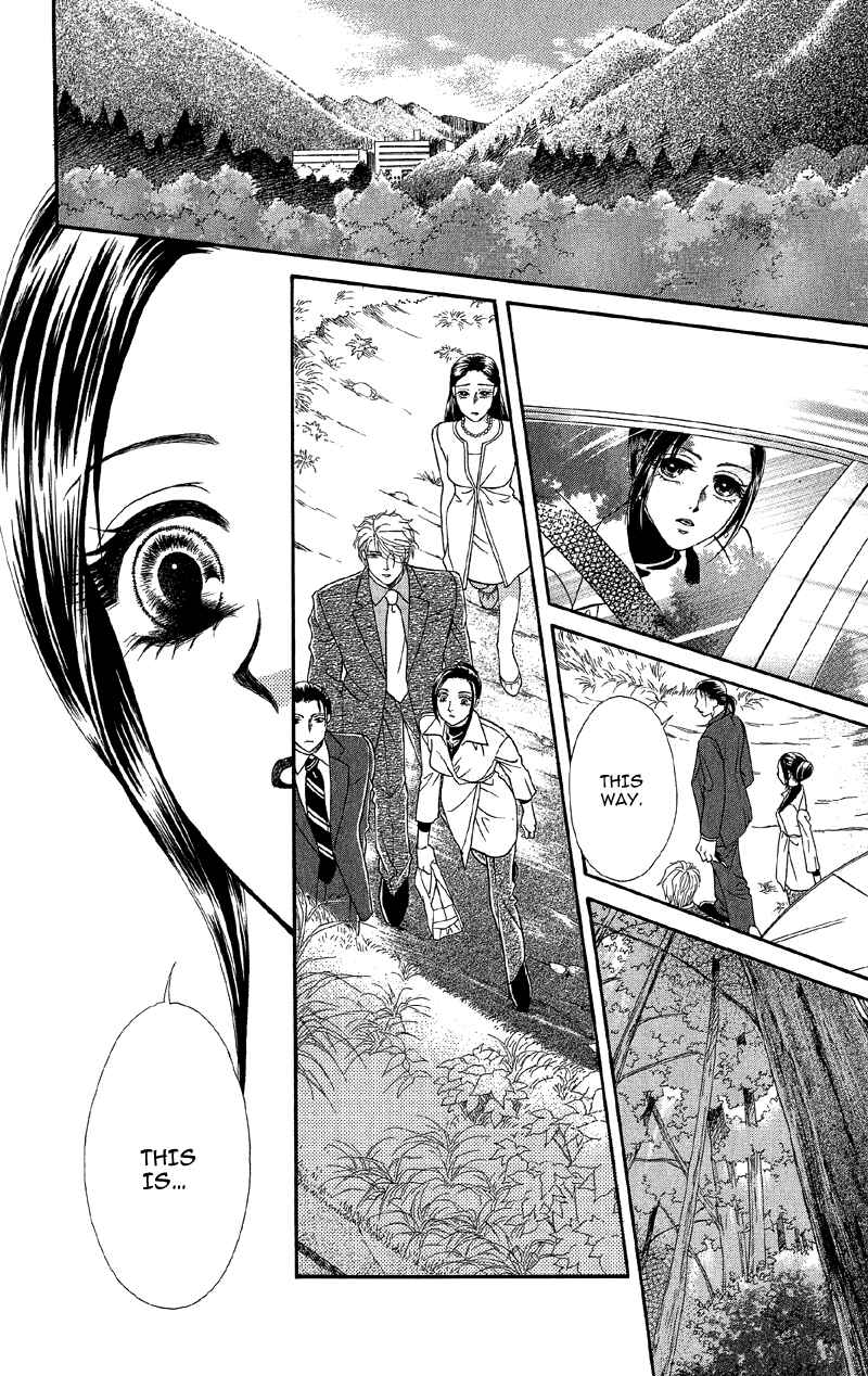 Page 34 Chapter 12 Ill Give You a Flower