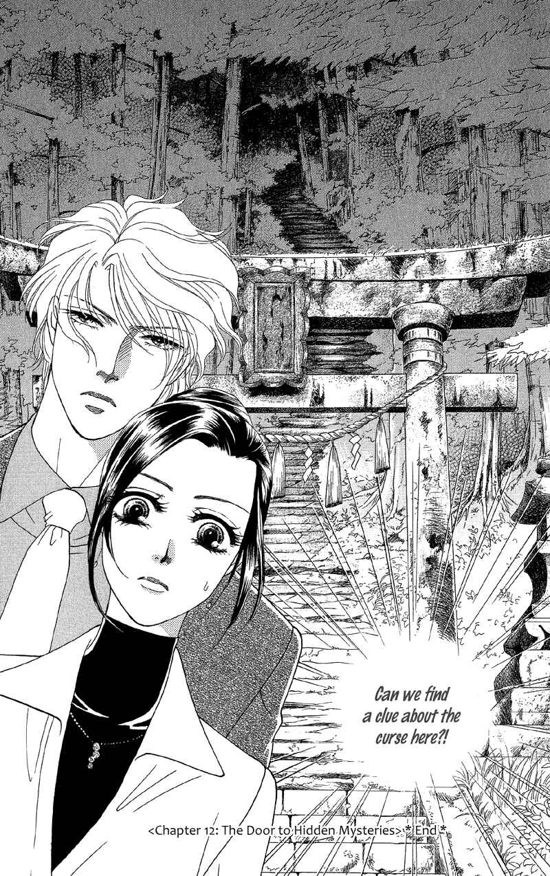 Page 35 Chapter 12 Ill Give You a Flower