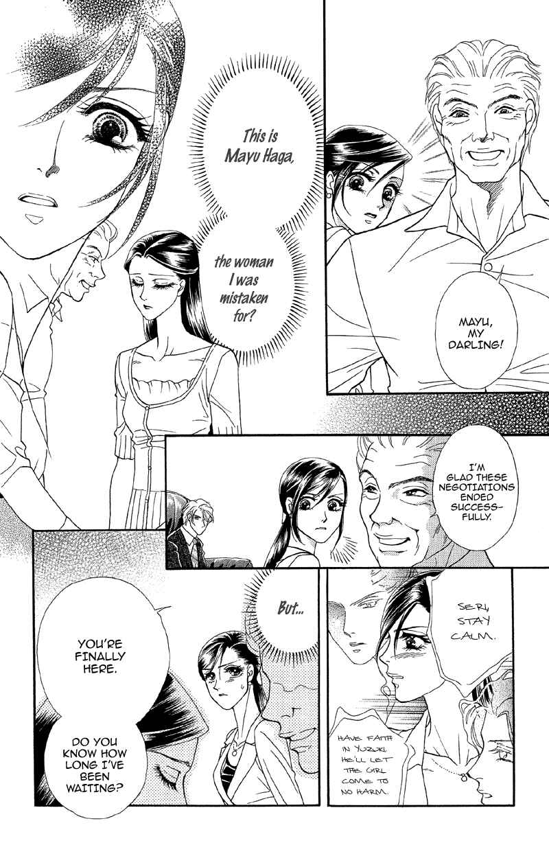 Page 6 Chapter 12 Ill Give You a Flower