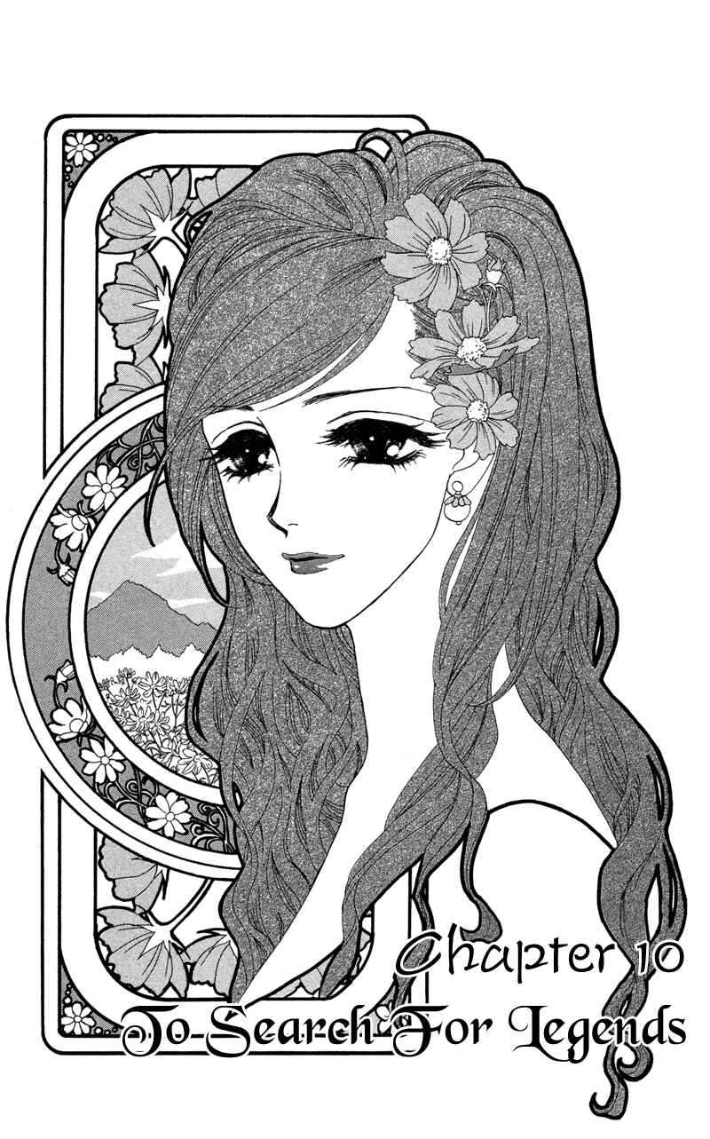 Page 1 Chapter 10 Ill Give You a Flower