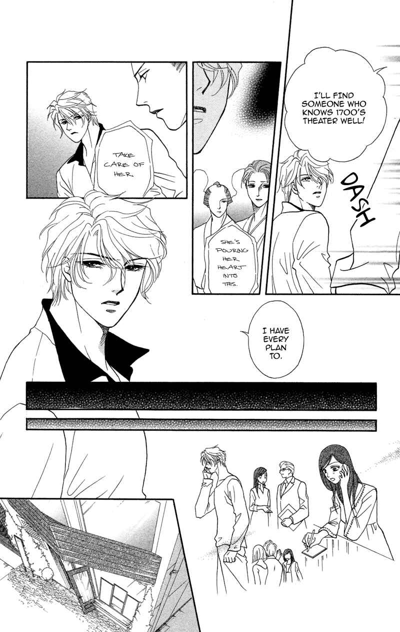 Page 16 Chapter 10 Ill Give You a Flower