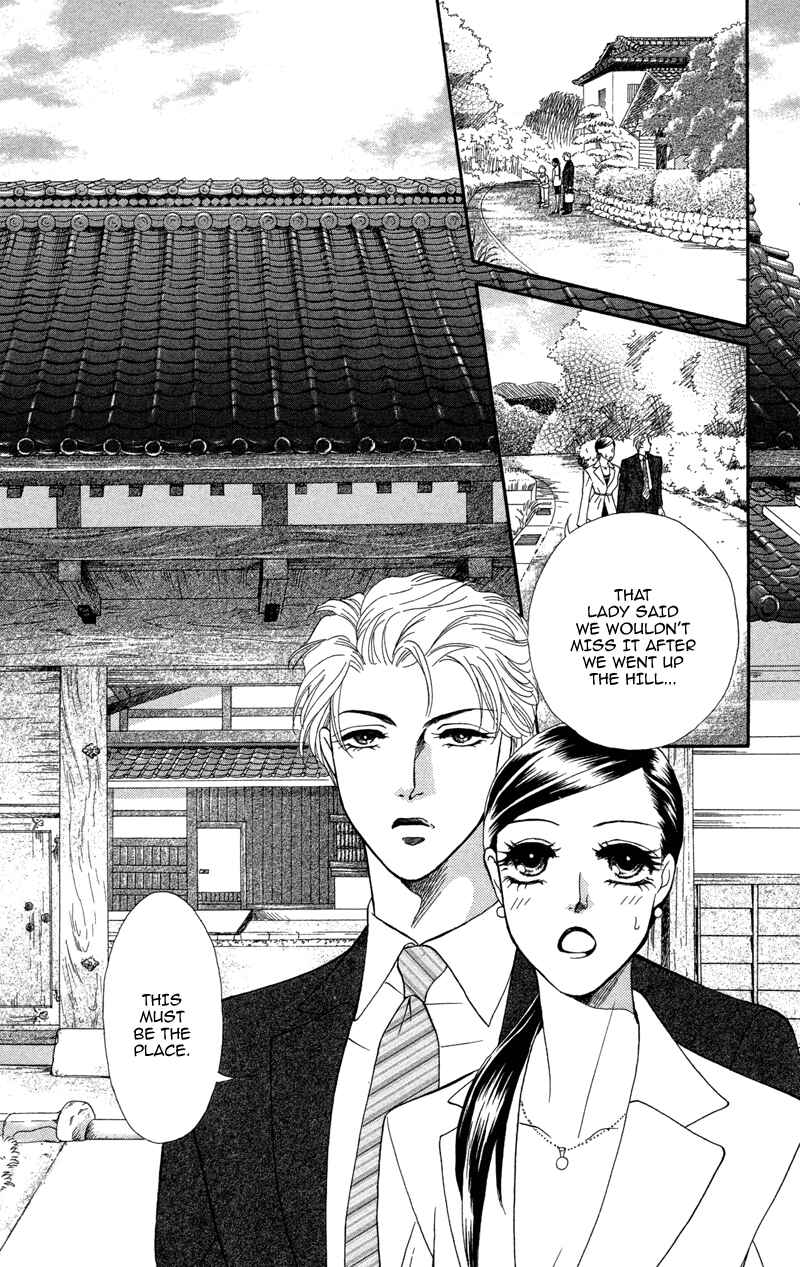 Page 25 Chapter 10 Ill Give You a Flower