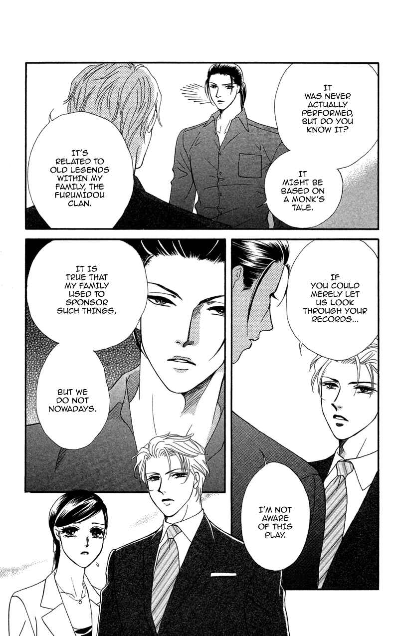 Page 28 Chapter 10 Ill Give You a Flower