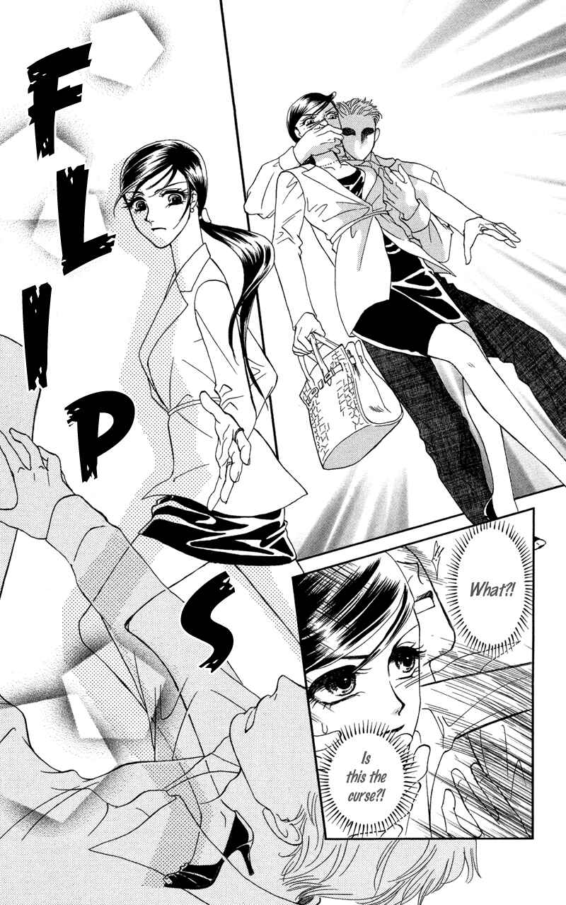 Page 31 Chapter 10 Ill Give You a Flower