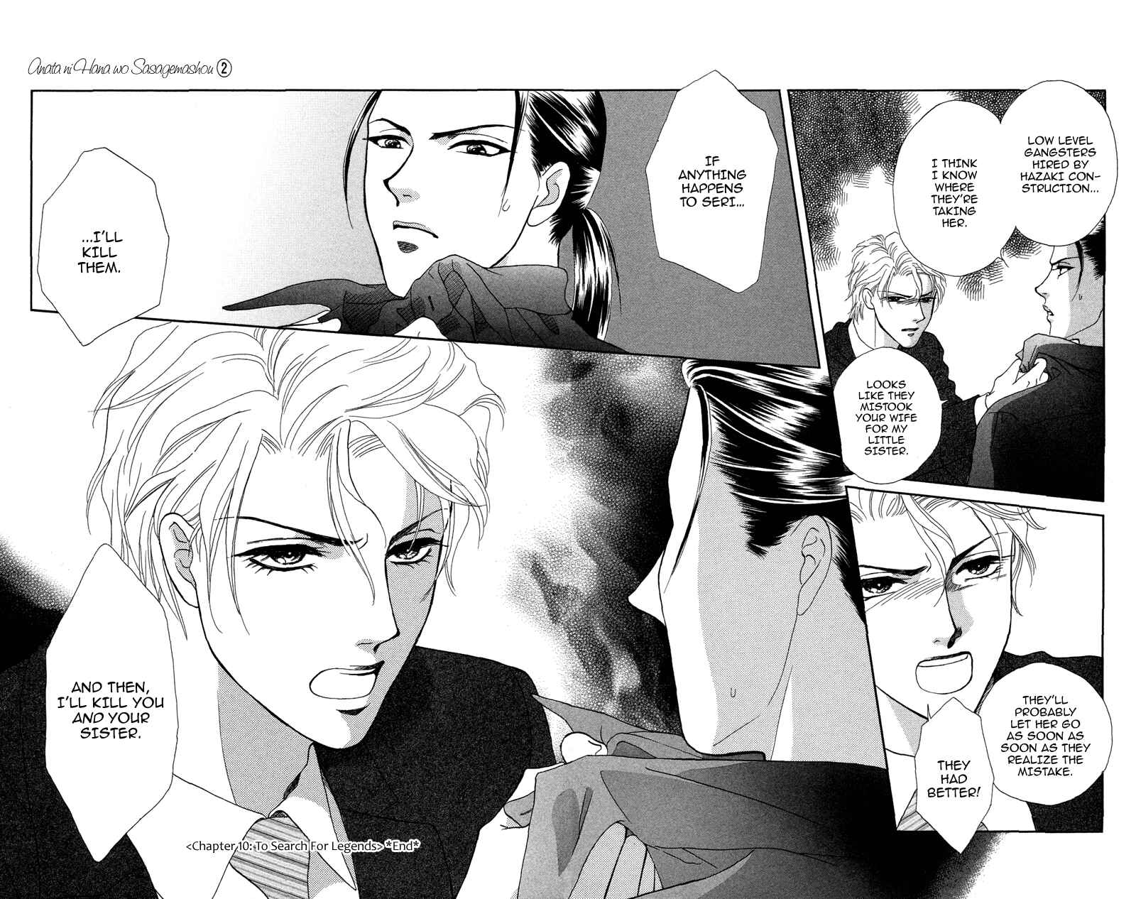 Page 34 Chapter 10 Ill Give You a Flower