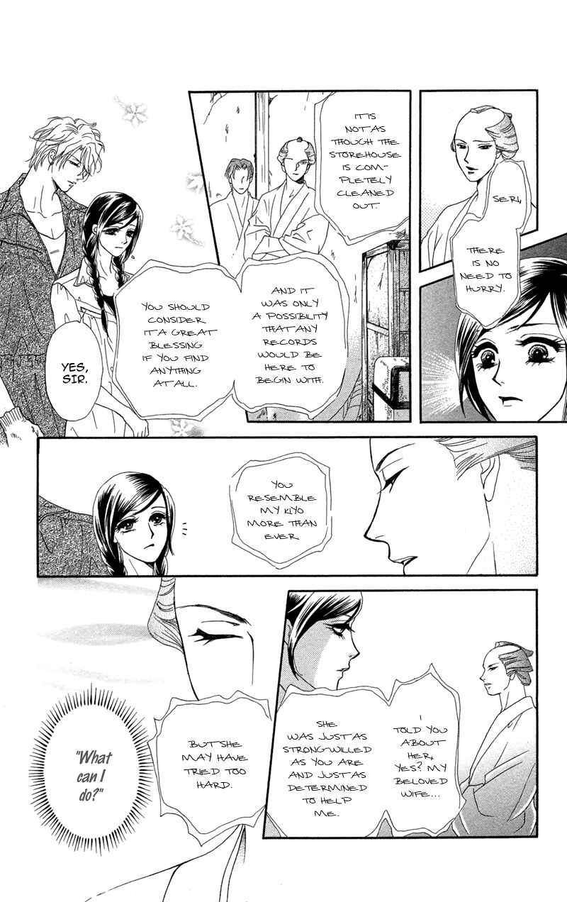 Page 8 Chapter 10 Ill Give You a Flower