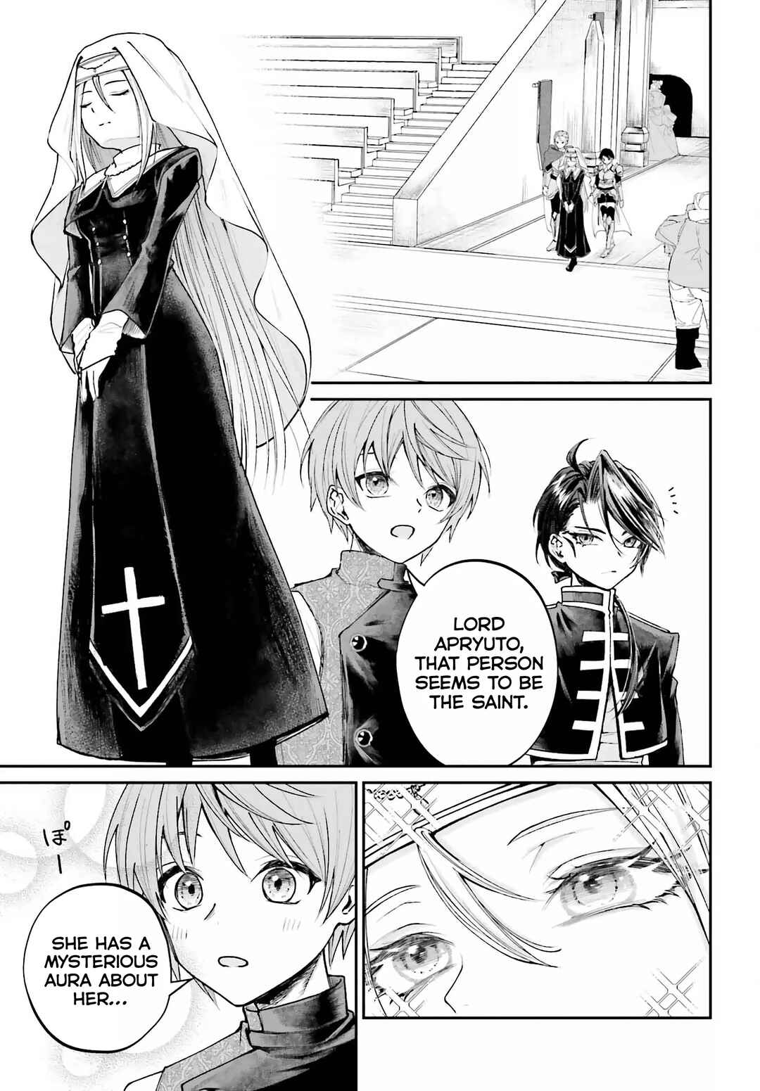 Page 11 Chapter 10 Akuyaku Kizoku to shite Hitsuyou na Sore