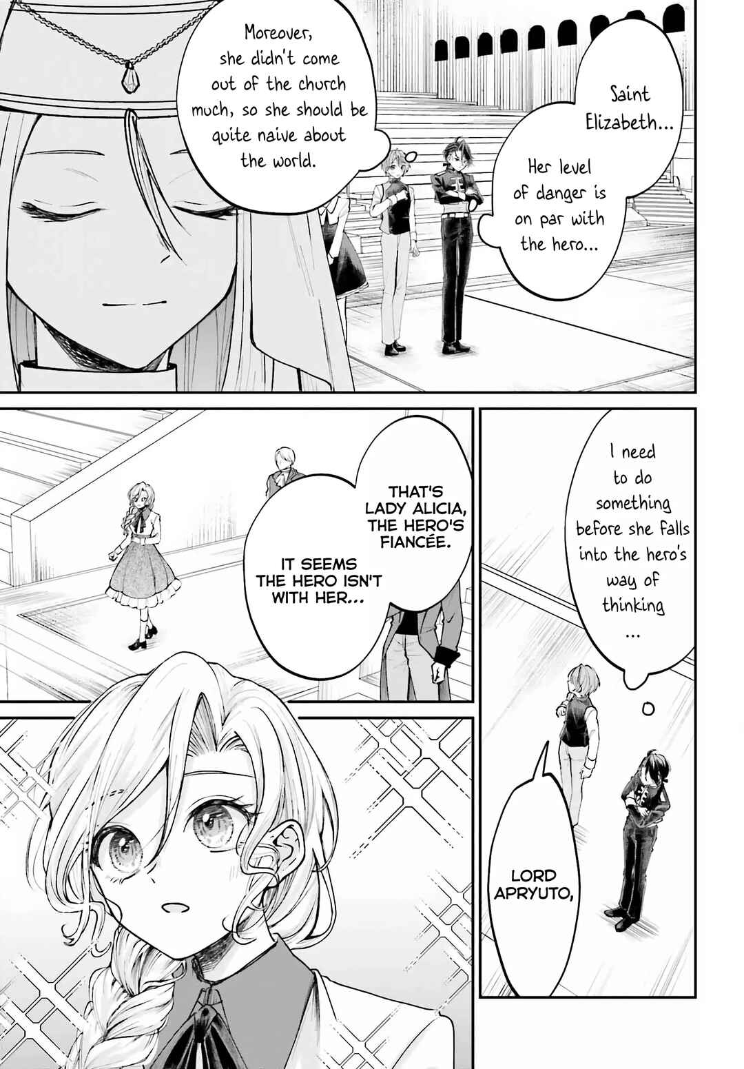 Page 13 Chapter 10 Akuyaku Kizoku to shite Hitsuyou na Sore