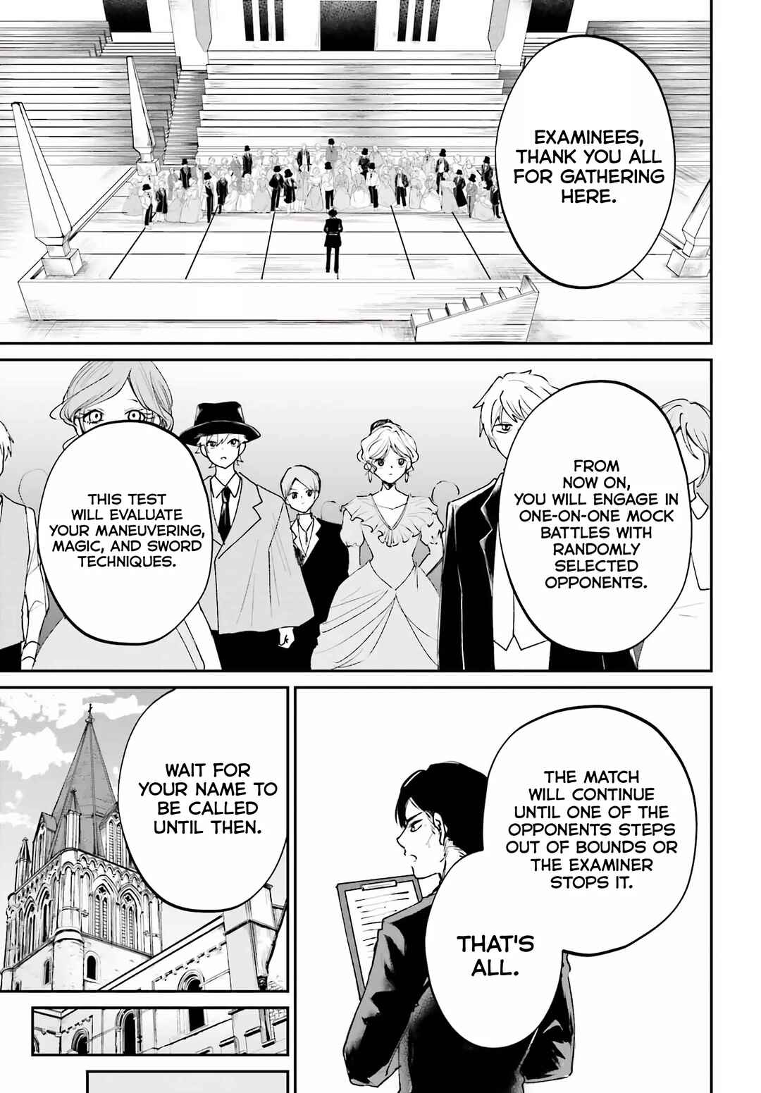 Page 15 Chapter 10 Akuyaku Kizoku to shite Hitsuyou na Sore