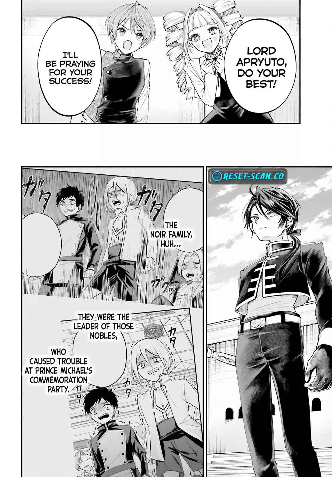 Page 22 Chapter 10 Akuyaku Kizoku to shite Hitsuyou na Sore