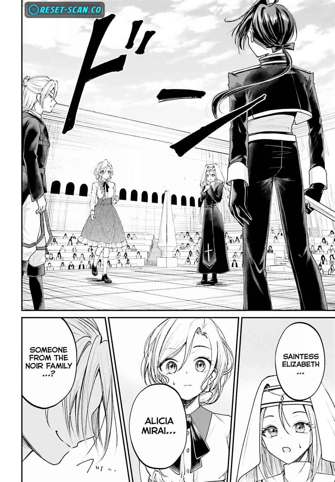 Page 24 Chapter 10 Akuyaku Kizoku to shite Hitsuyou na Sore