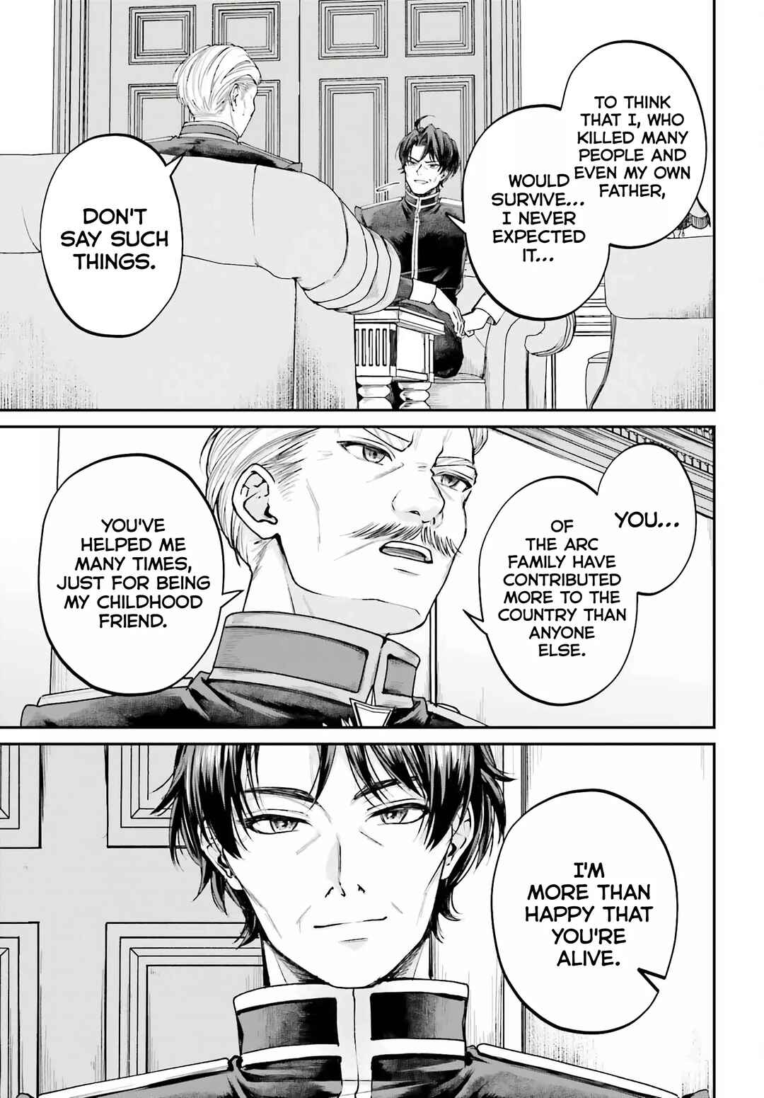 Page 3 Chapter 10 Akuyaku Kizoku to shite Hitsuyou na Sore