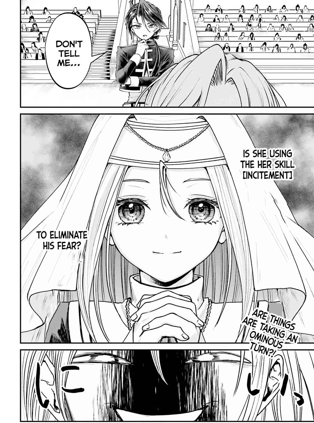 Page 36 Chapter 10 Akuyaku Kizoku to shite Hitsuyou na Sore