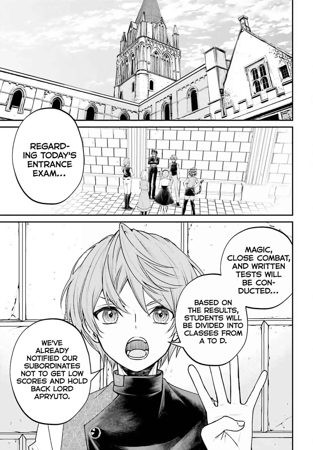 Page 9 Chapter 10 Akuyaku Kizoku to shite Hitsuyou na Sore