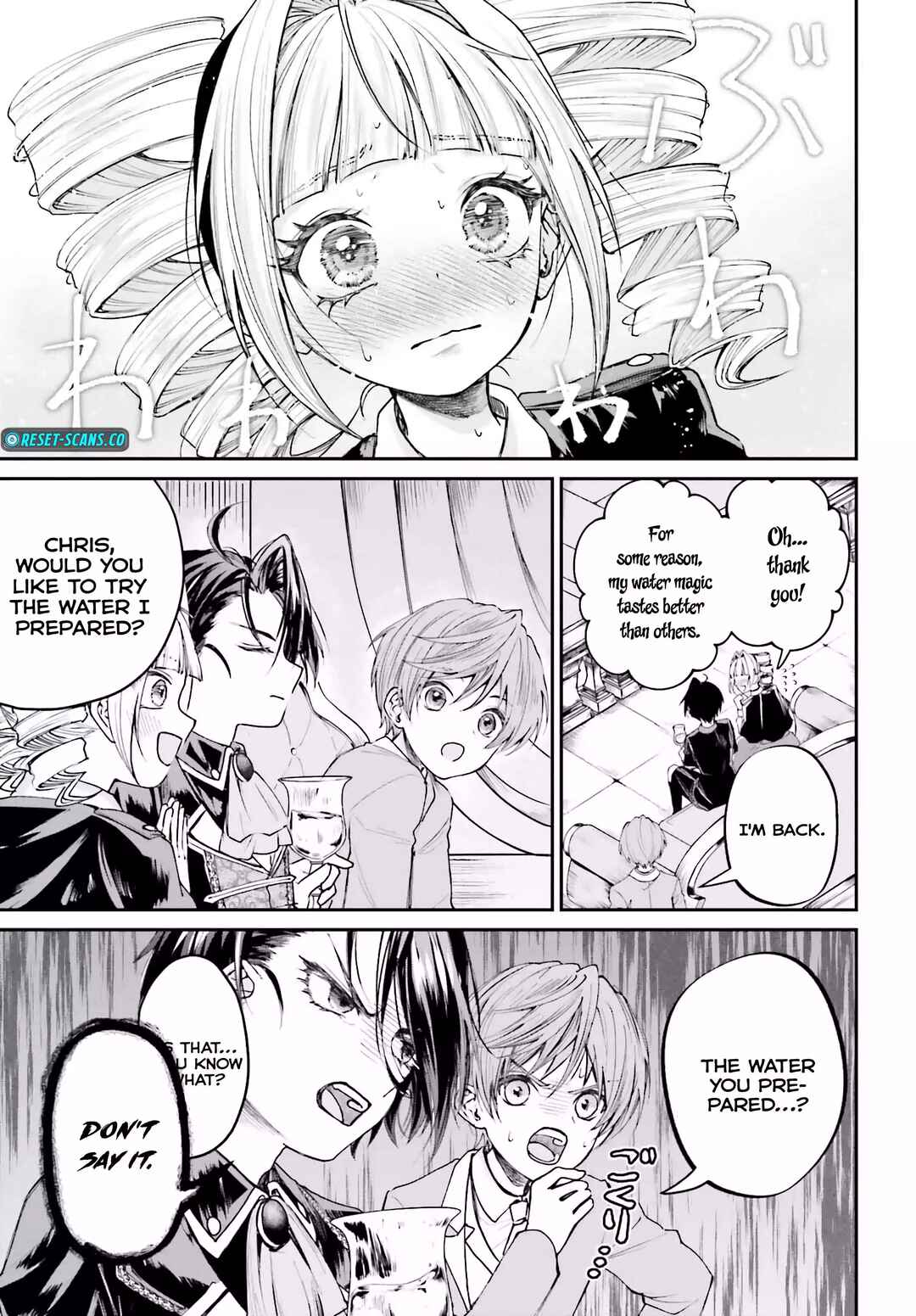 Page 11 Chapter 6 Akuyaku Kizoku to shite Hitsuyou na Sore