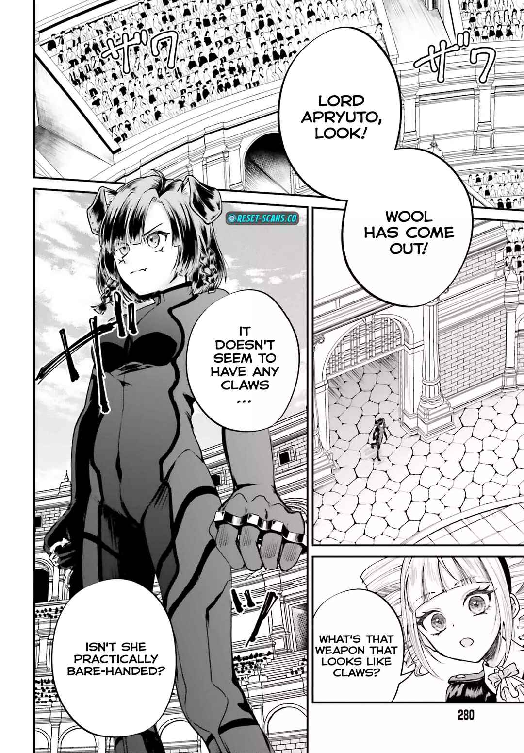 Page 12 Chapter 6 Akuyaku Kizoku to shite Hitsuyou na Sore