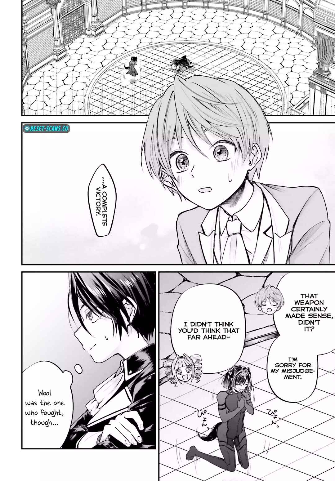 Page 18 Chapter 6 Akuyaku Kizoku to shite Hitsuyou na Sore