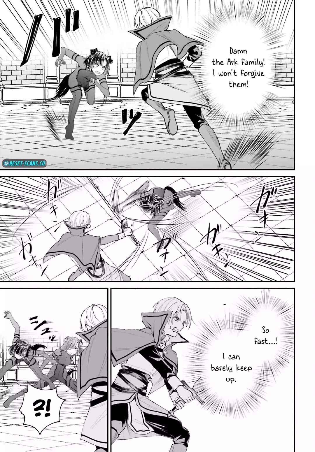 Page 29 Chapter 6 Akuyaku Kizoku to shite Hitsuyou na Sore