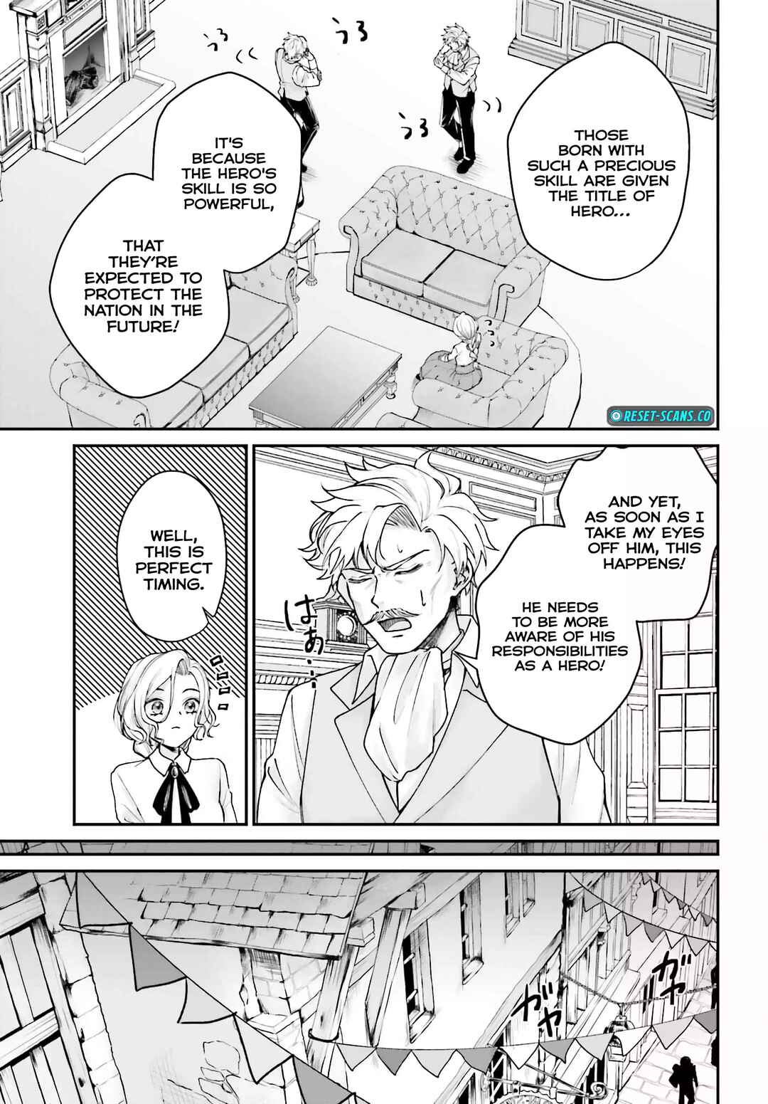 Page 3 Chapter 6 Akuyaku Kizoku to shite Hitsuyou na Sore
