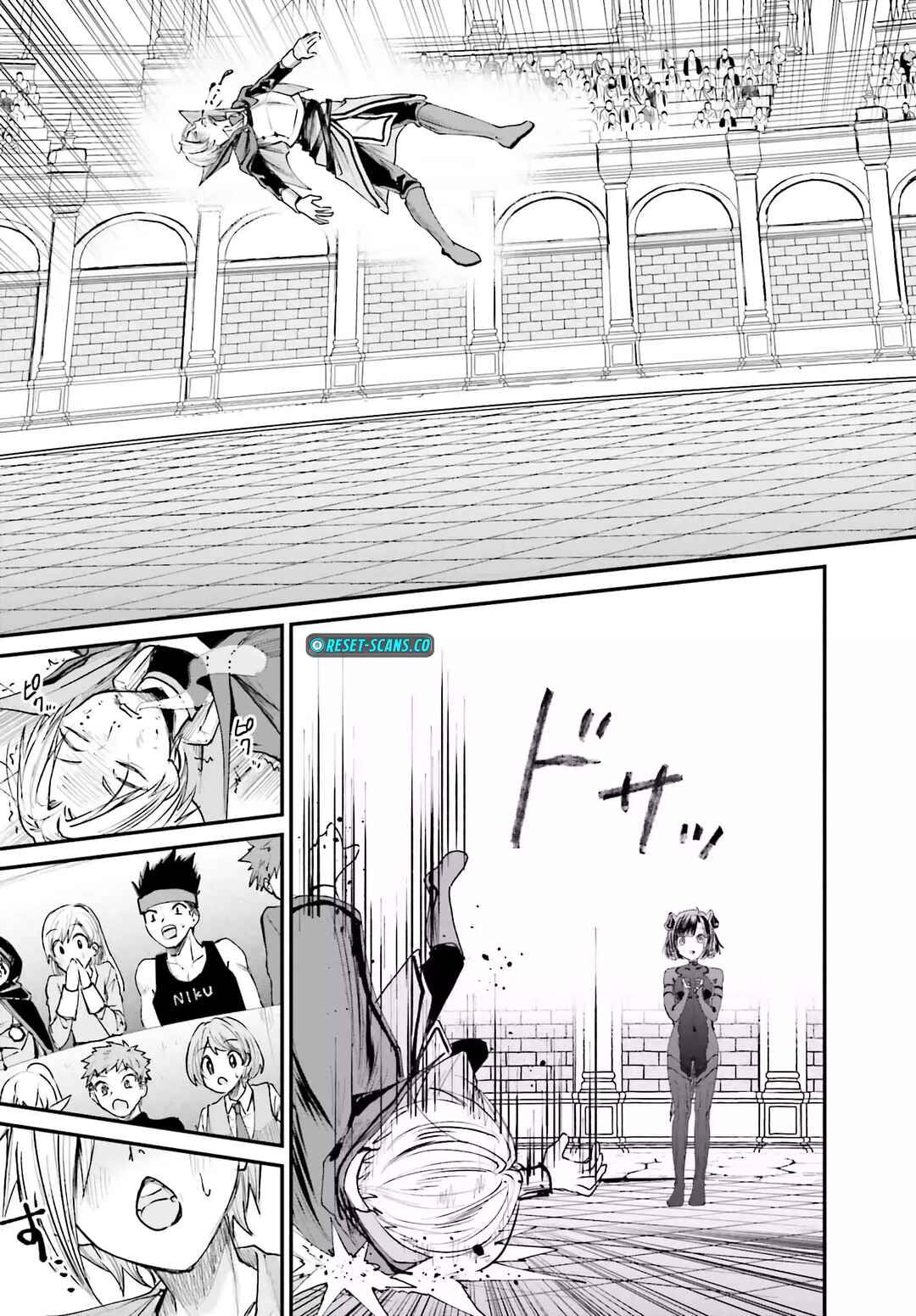 Page 33 Chapter 6 Akuyaku Kizoku to shite Hitsuyou na Sore