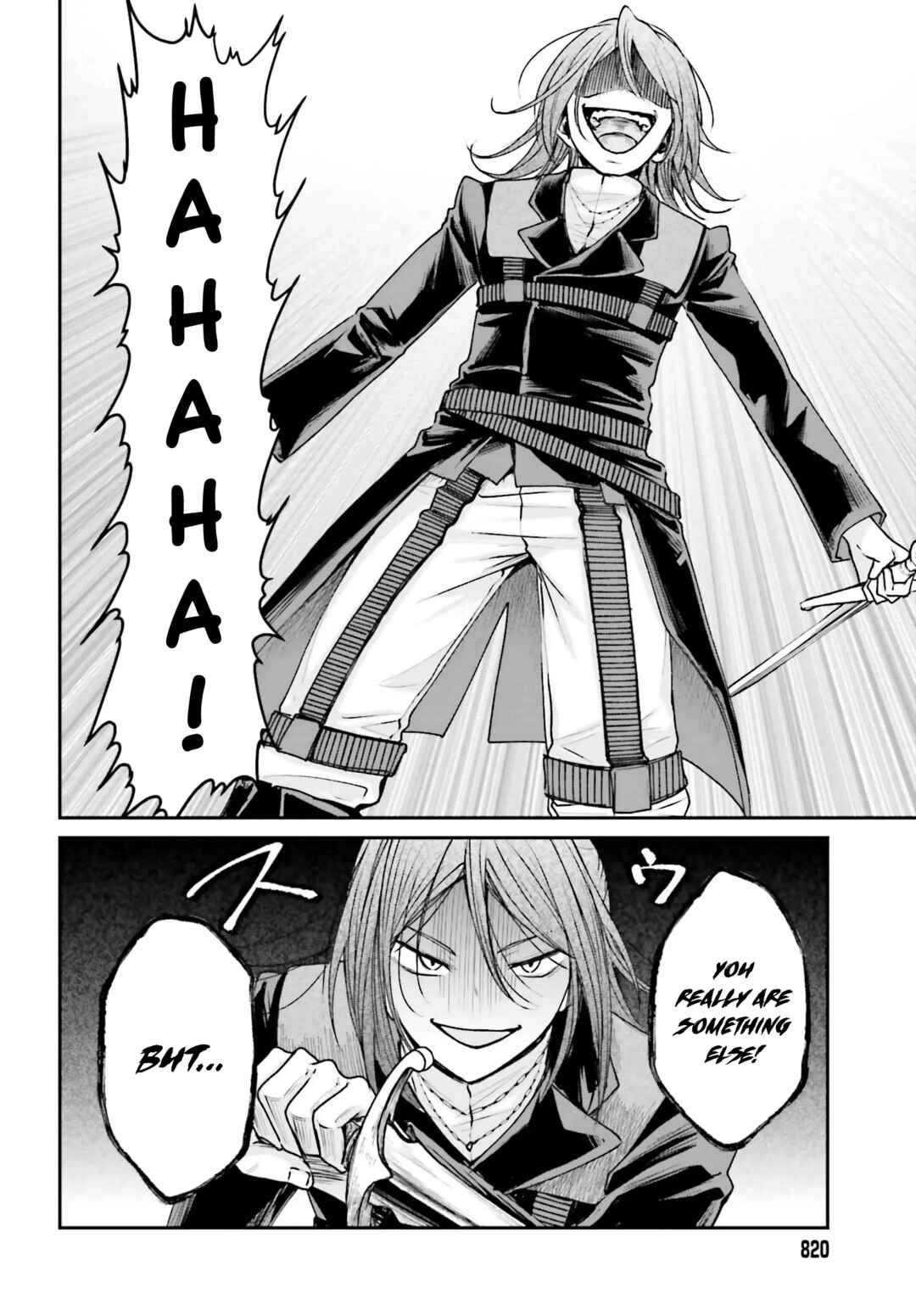 Page 11 Chapter 11 Akuyaku Kizoku to shite Hitsuyou na Sore
