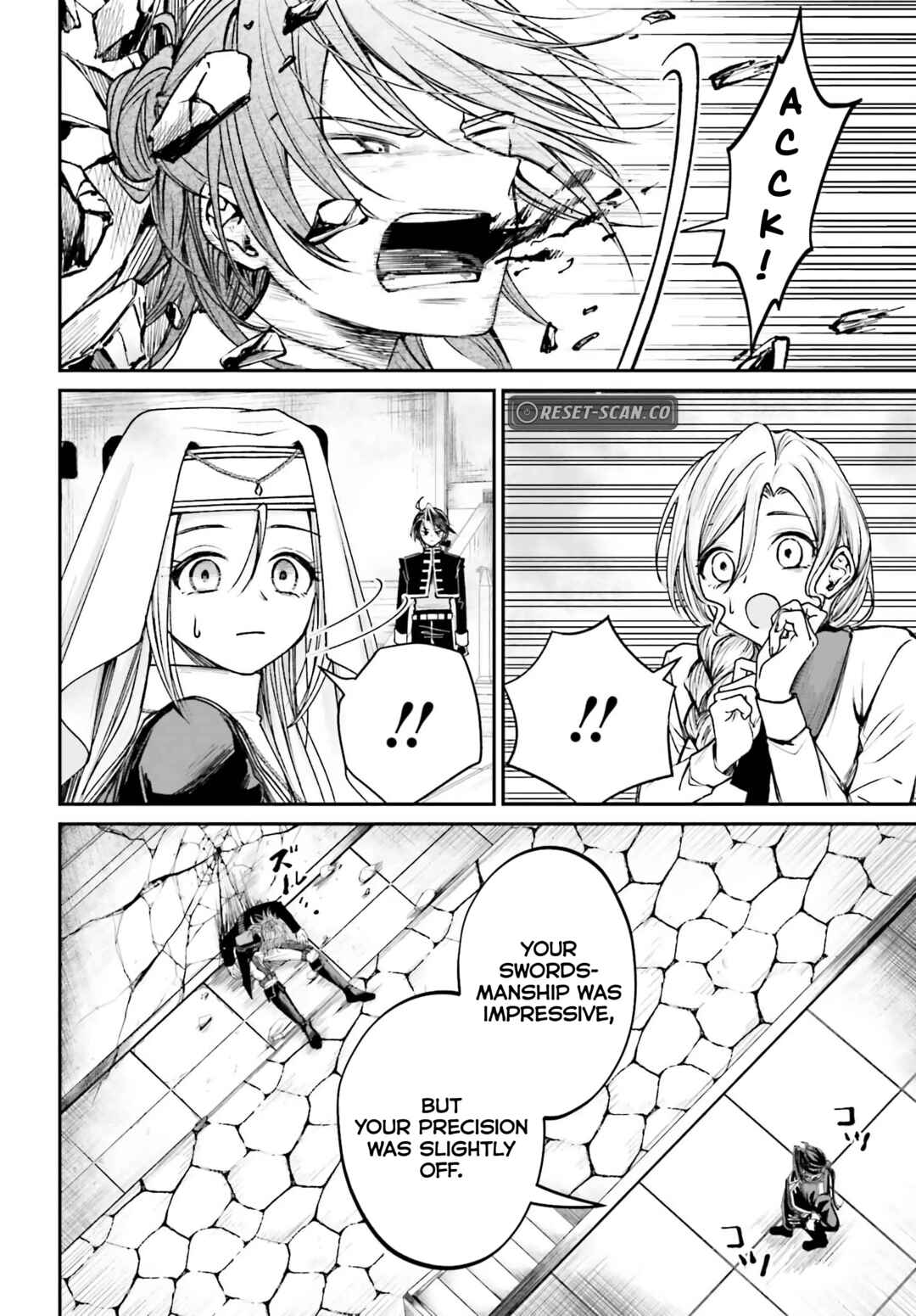 Page 23 Chapter 11 Akuyaku Kizoku to shite Hitsuyou na Sore