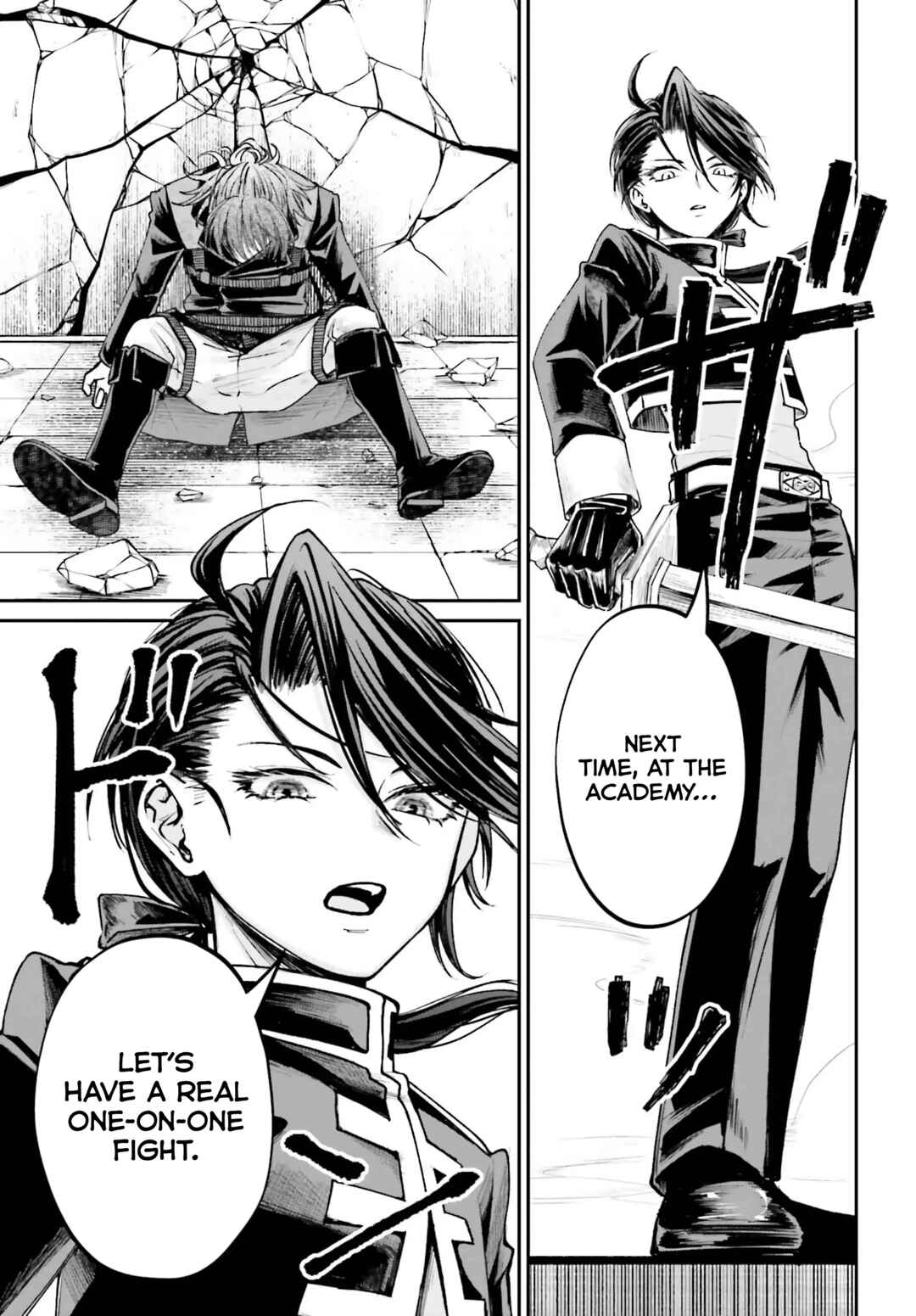Page 24 Chapter 11 Akuyaku Kizoku to shite Hitsuyou na Sore