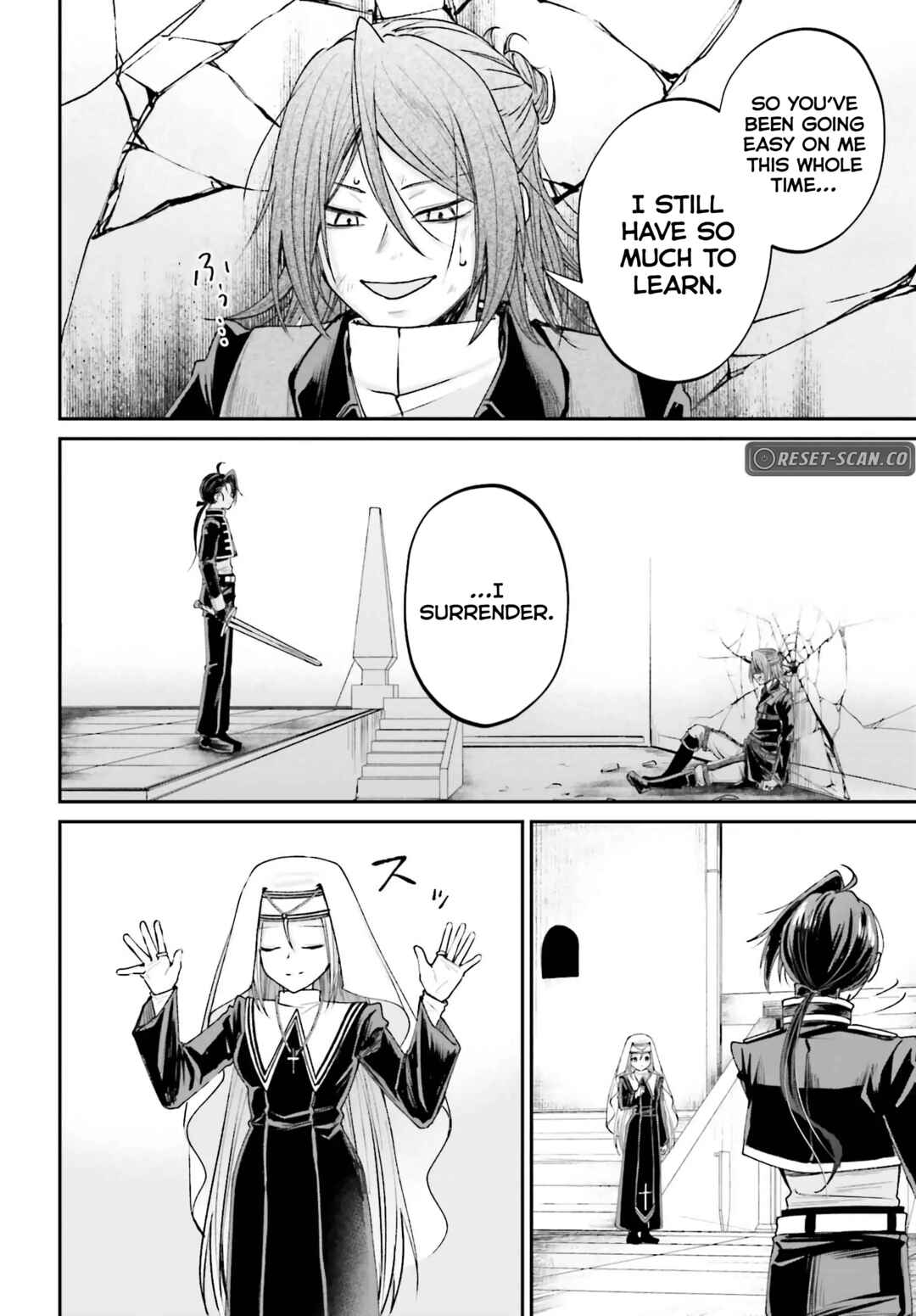 Page 25 Chapter 11 Akuyaku Kizoku to shite Hitsuyou na Sore