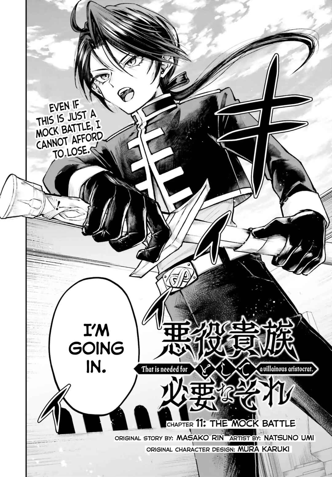 Page 3 Chapter 11 Akuyaku Kizoku to shite Hitsuyou na Sore