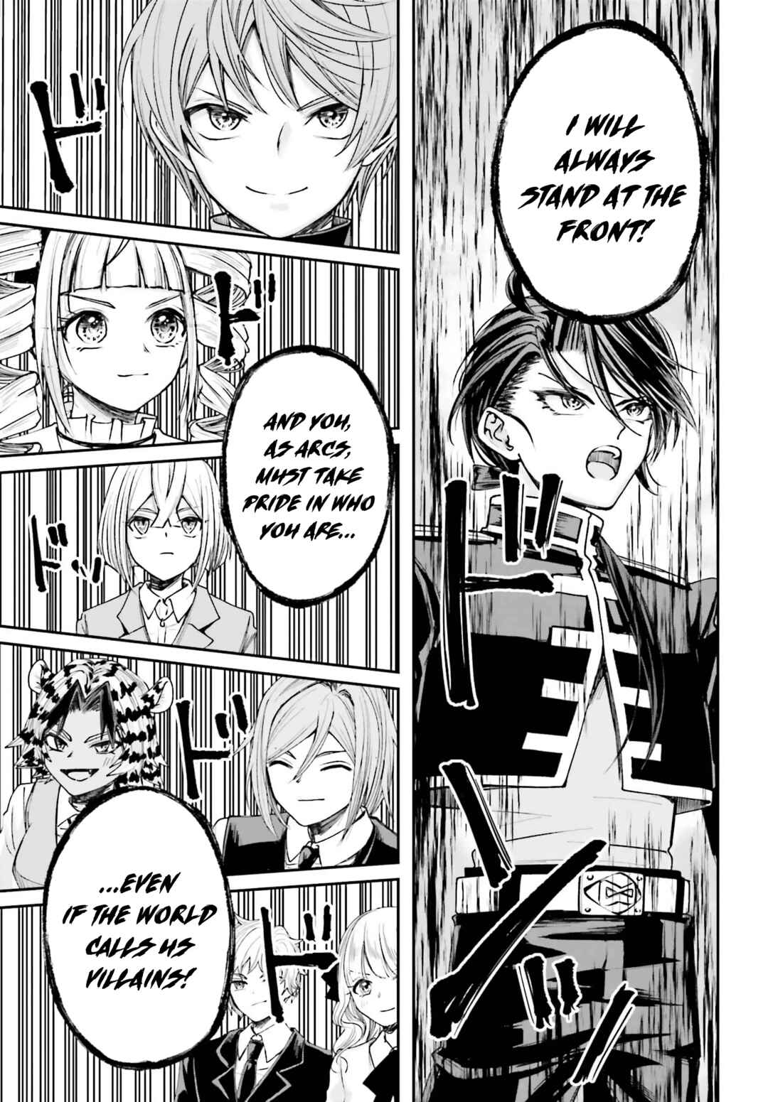 Page 34 Chapter 11 Akuyaku Kizoku to shite Hitsuyou na Sore