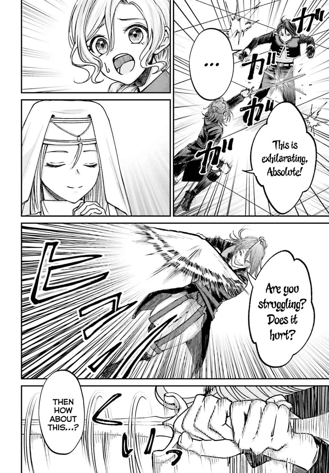 Page 7 Chapter 11 Akuyaku Kizoku to shite Hitsuyou na Sore