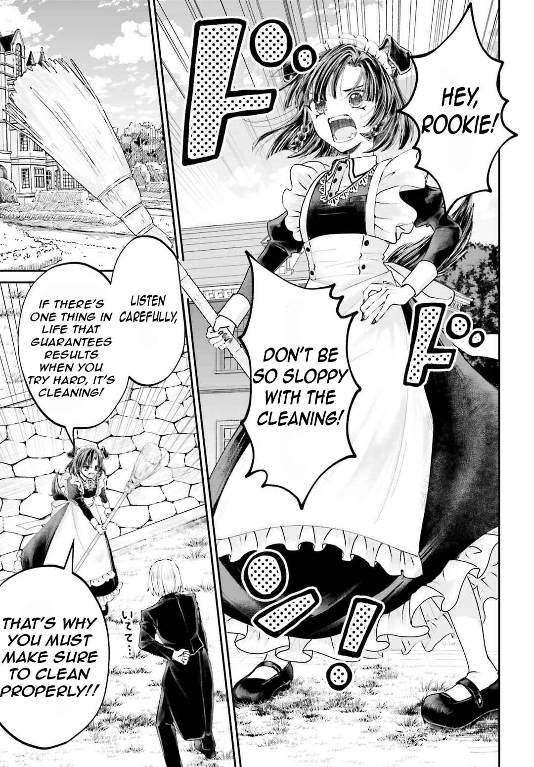 Page 12 Chapter 18 Akuyaku Kizoku to shite Hitsuyou na Sore