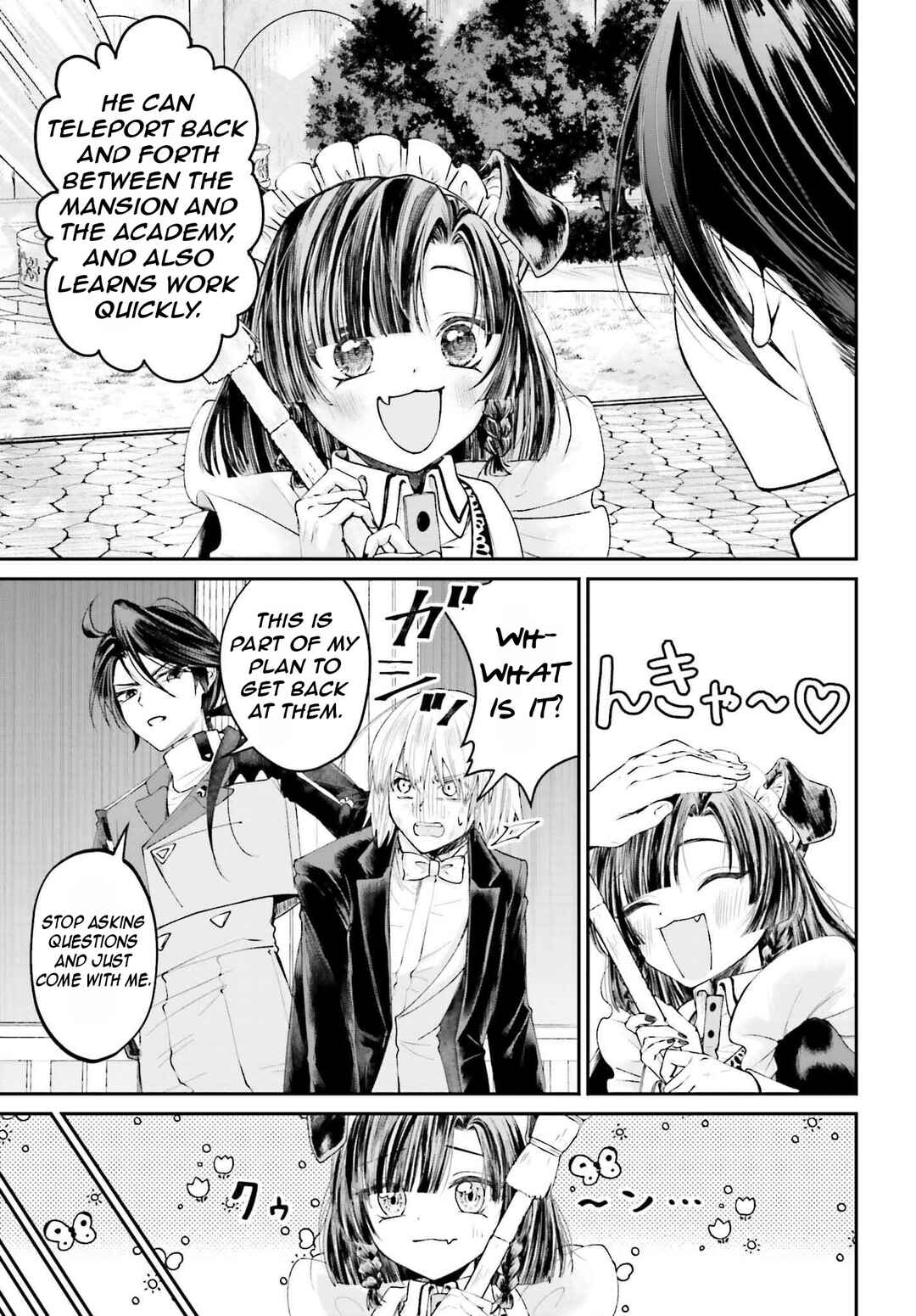 Page 14 Chapter 18 Akuyaku Kizoku to shite Hitsuyou na Sore