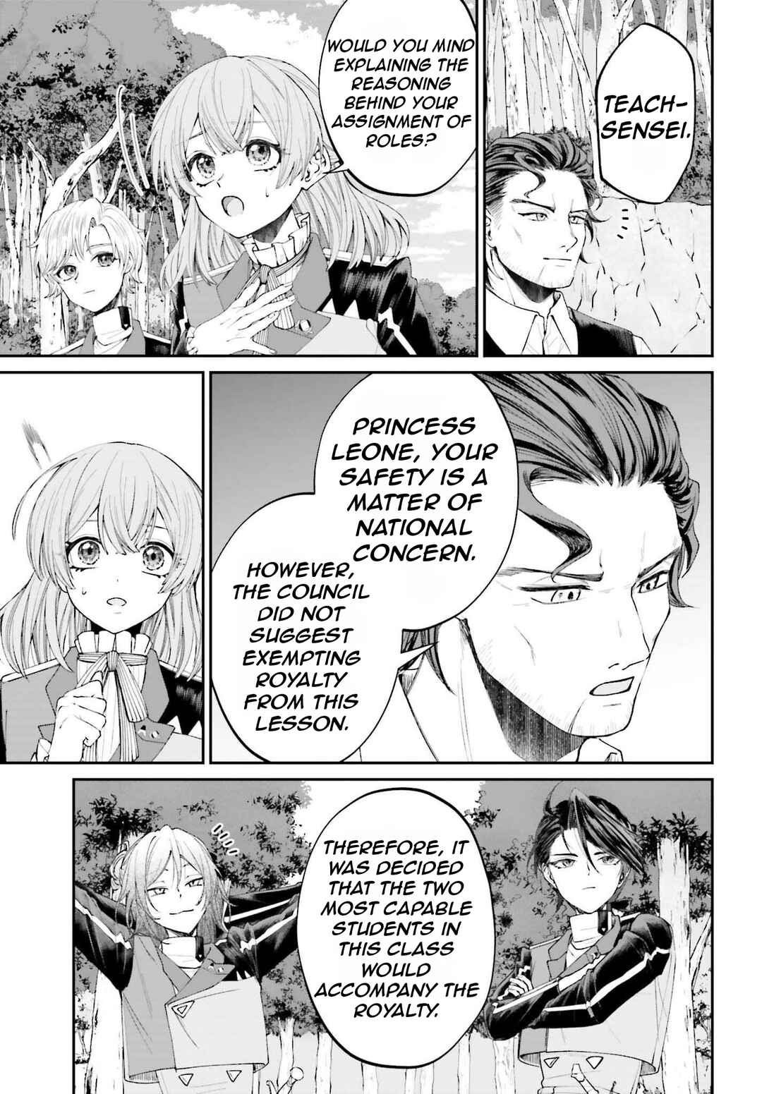 Page 18 Chapter 18 Akuyaku Kizoku to shite Hitsuyou na Sore