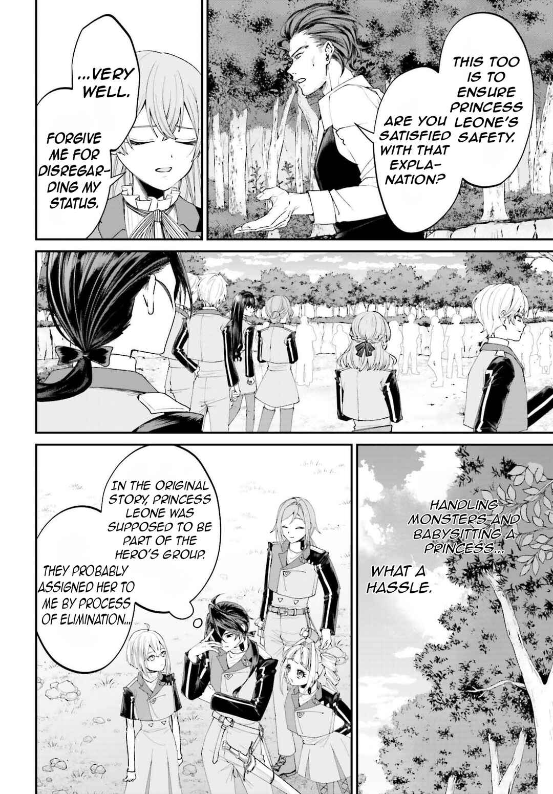 Page 19 Chapter 18 Akuyaku Kizoku to shite Hitsuyou na Sore