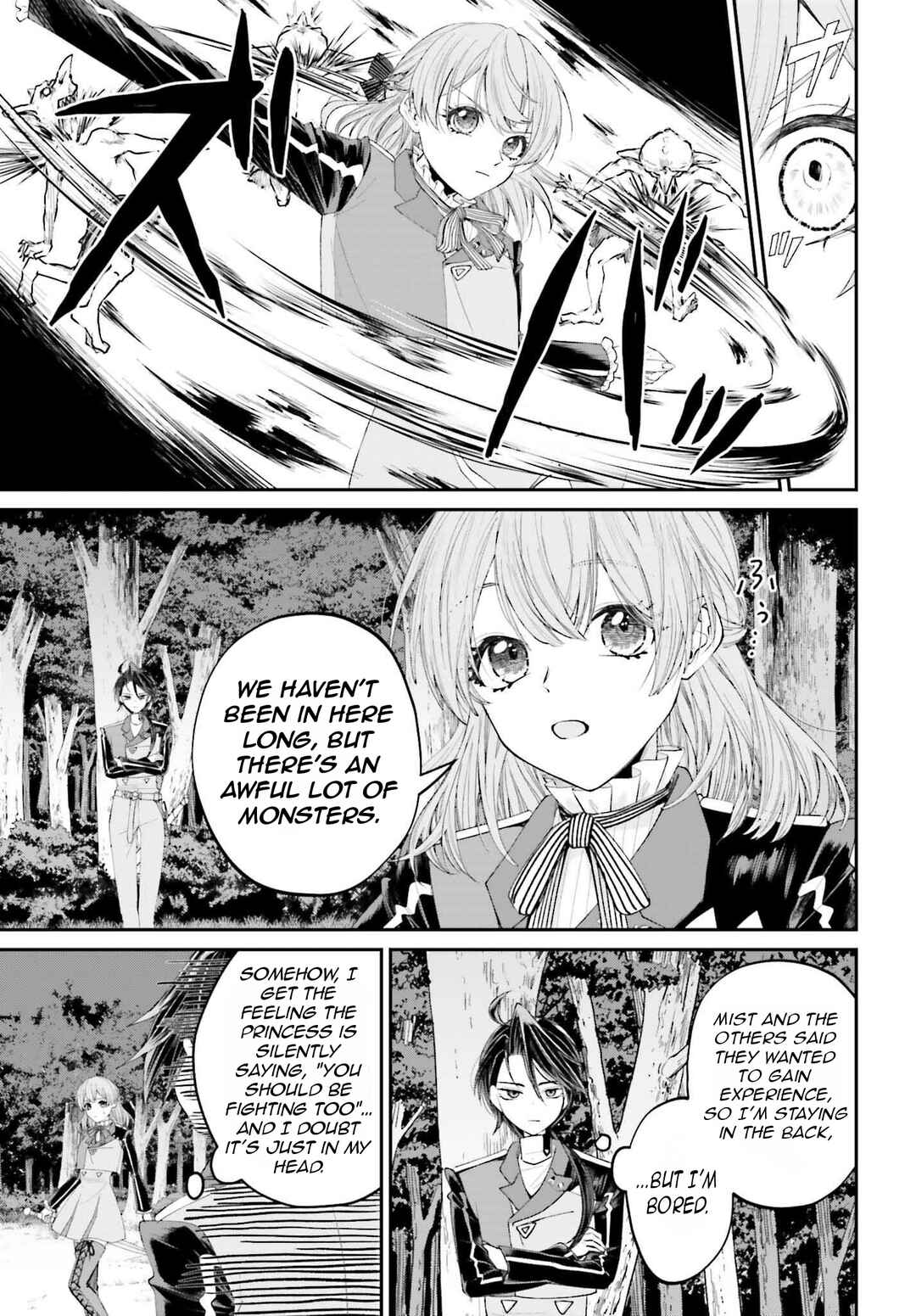 Page 32 Chapter 18 Akuyaku Kizoku to shite Hitsuyou na Sore