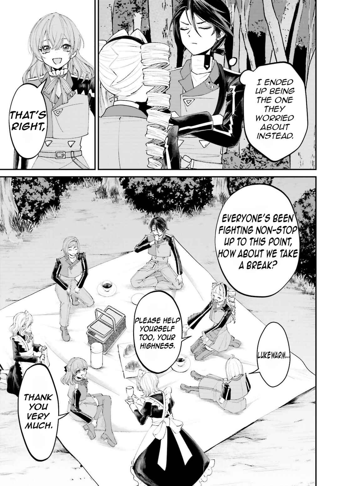 Page 34 Chapter 18 Akuyaku Kizoku to shite Hitsuyou na Sore