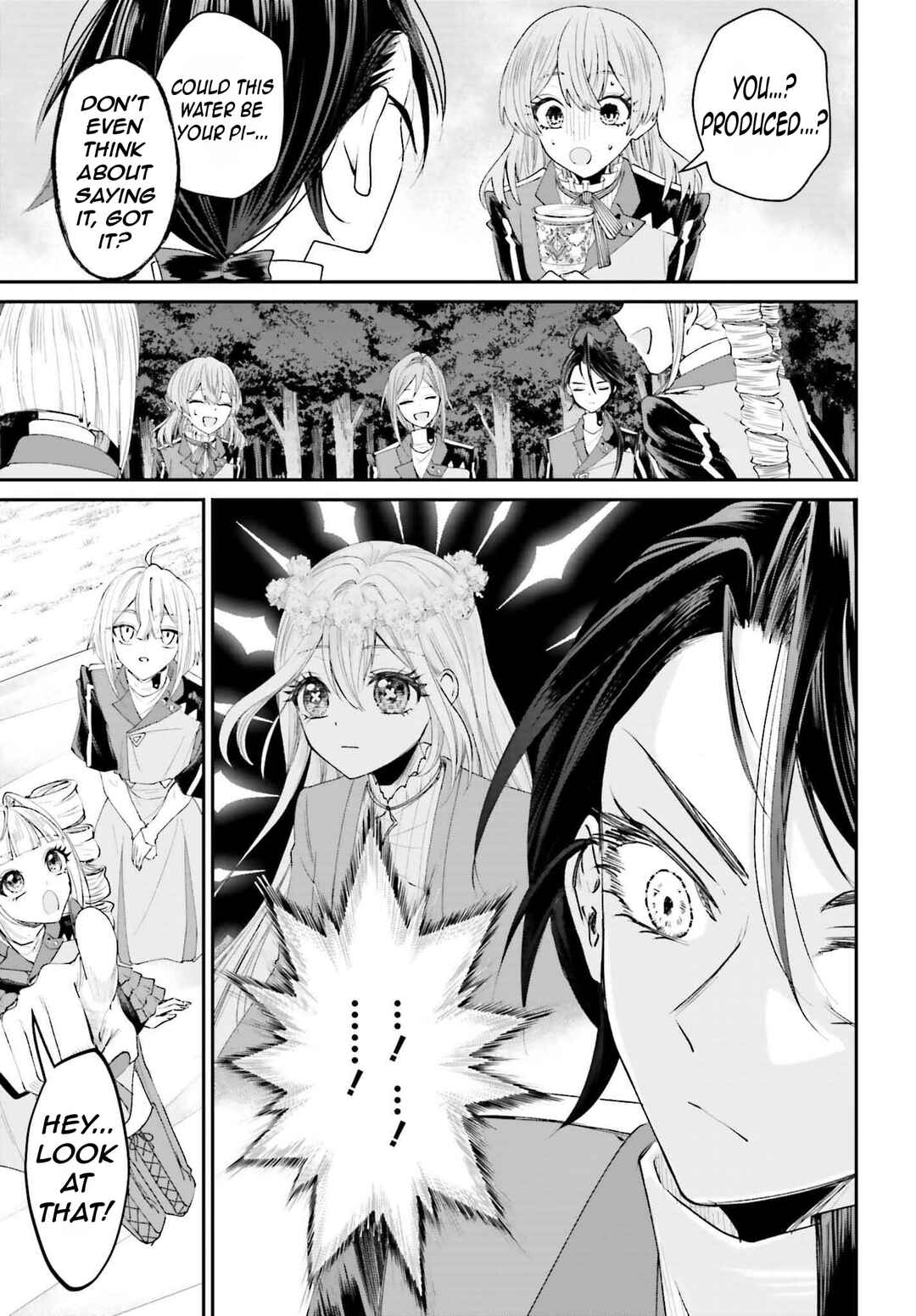 Page 36 Chapter 18 Akuyaku Kizoku to shite Hitsuyou na Sore