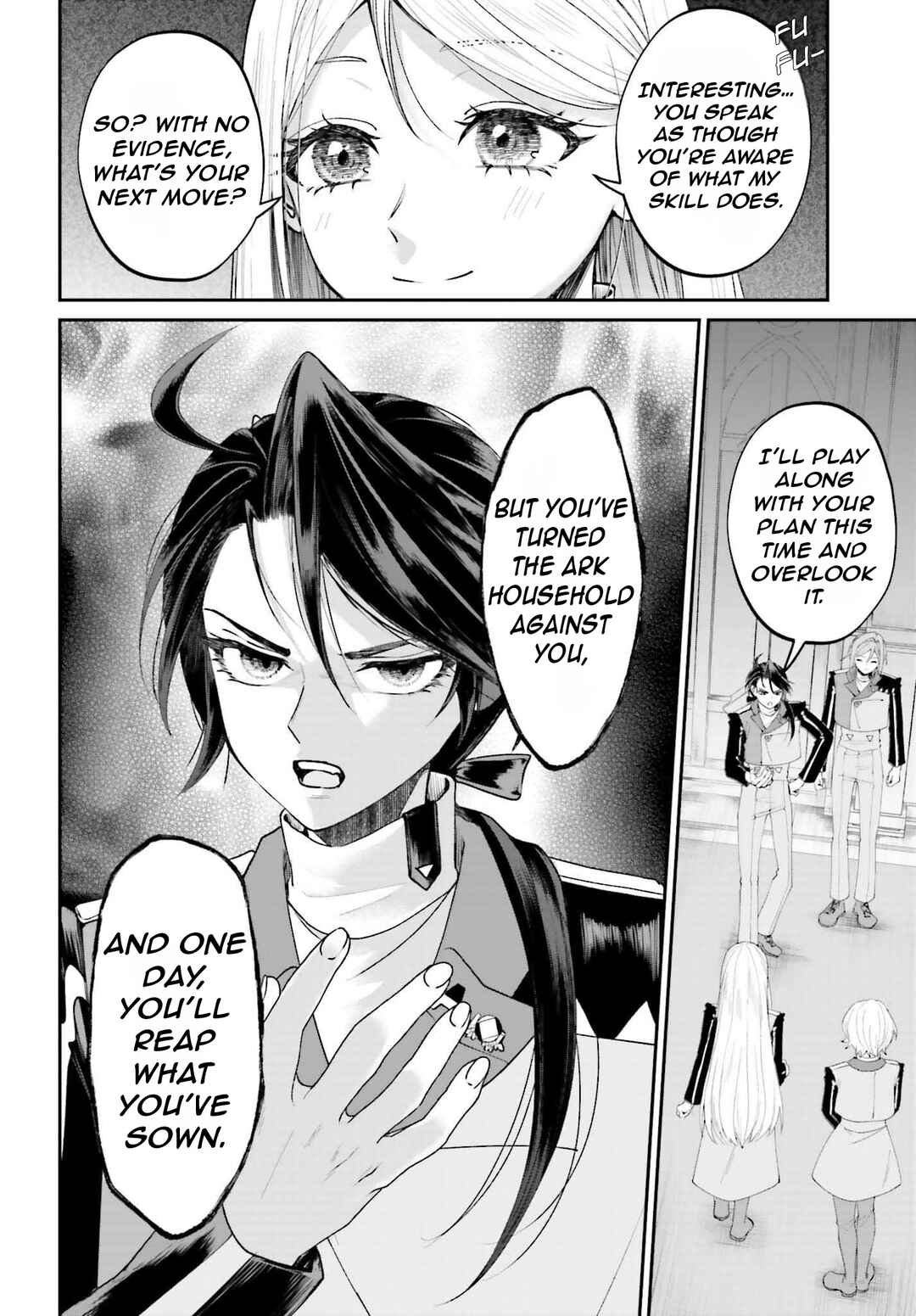 Page 7 Chapter 18 Akuyaku Kizoku to shite Hitsuyou na Sore