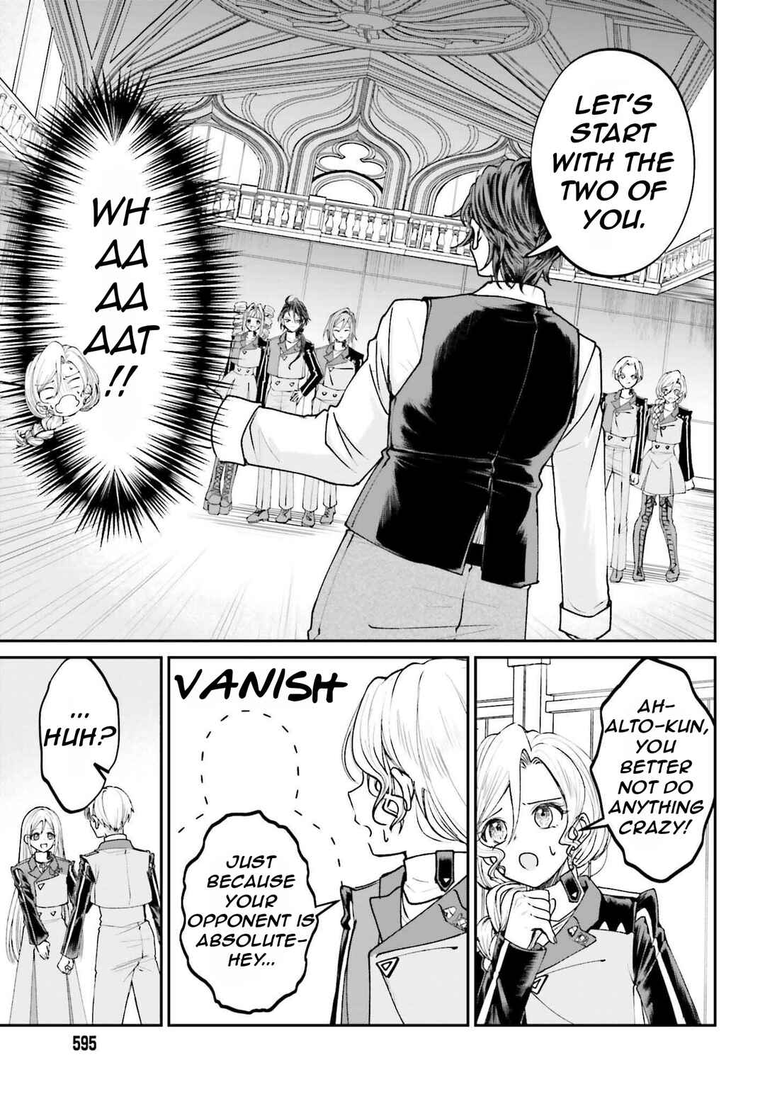 Page 14 Chapter 13 Akuyaku Kizoku to shite Hitsuyou na Sore