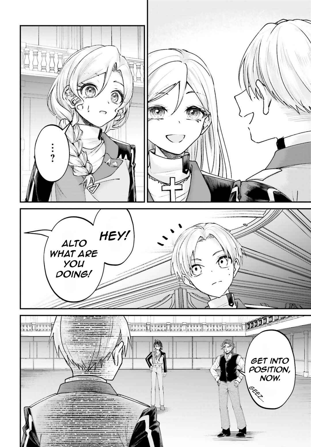 Page 15 Chapter 13 Akuyaku Kizoku to shite Hitsuyou na Sore