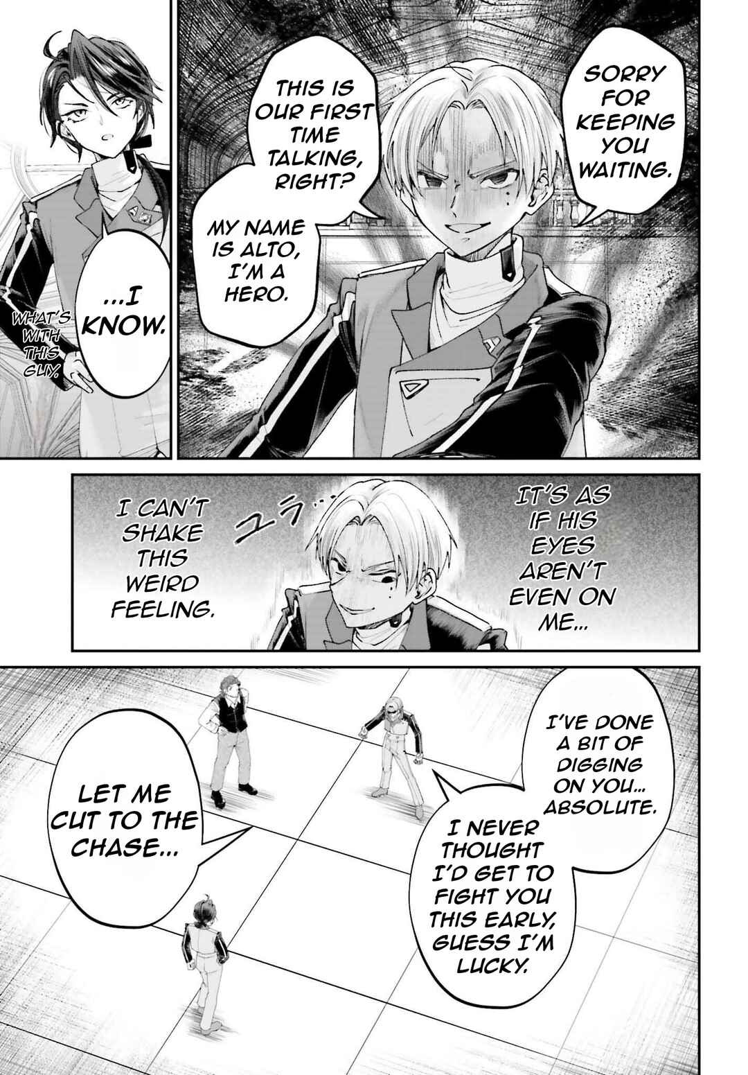 Page 16 Chapter 13 Akuyaku Kizoku to shite Hitsuyou na Sore