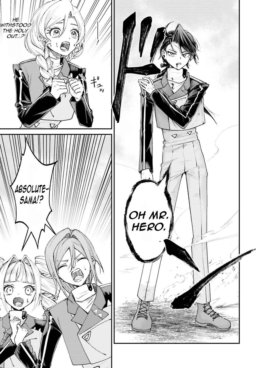 Page 22 Chapter 13 Akuyaku Kizoku to shite Hitsuyou na Sore