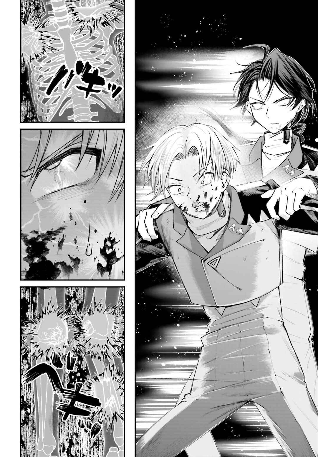 Page 29 Chapter 13 Akuyaku Kizoku to shite Hitsuyou na Sore