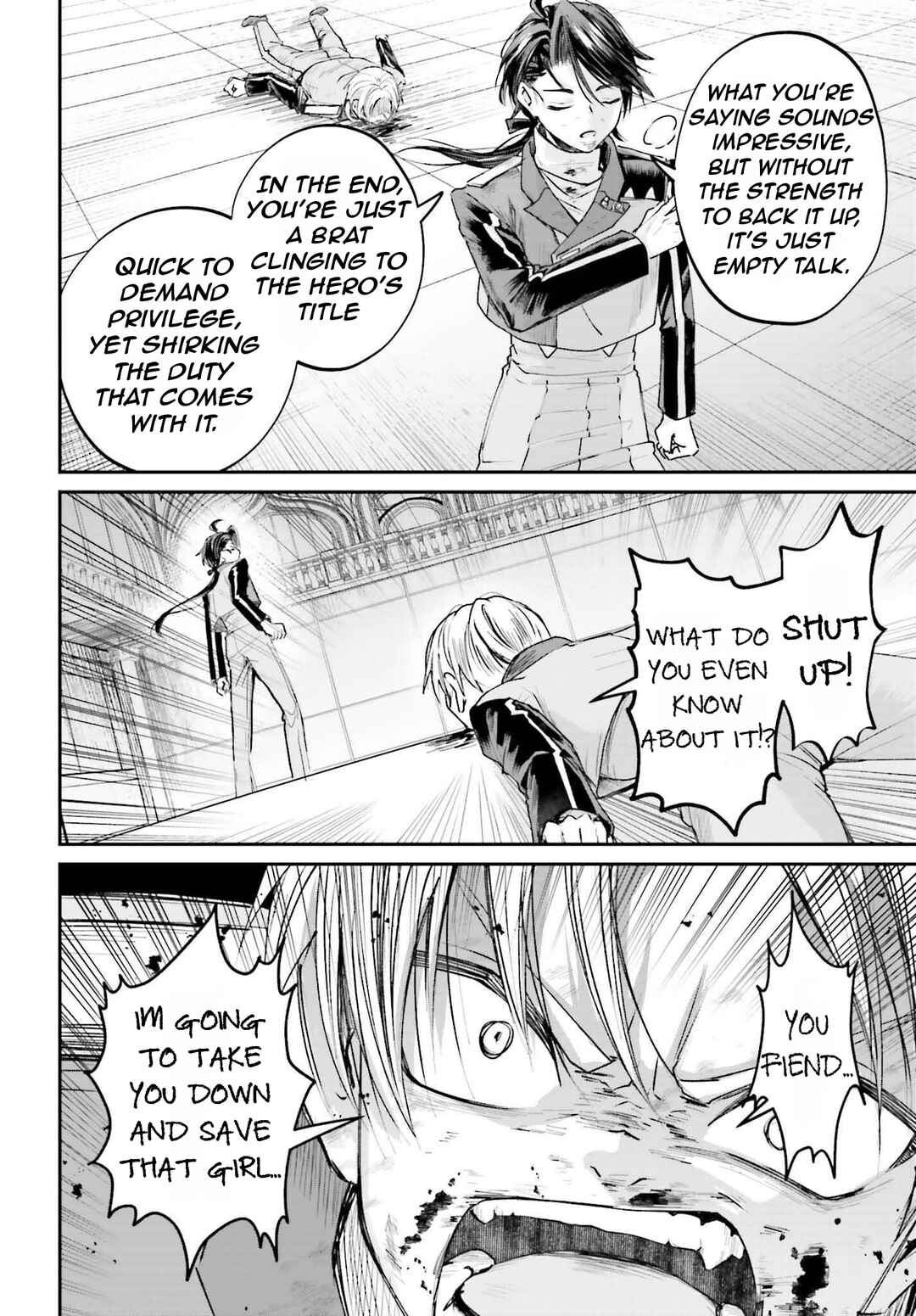 Page 31 Chapter 13 Akuyaku Kizoku to shite Hitsuyou na Sore